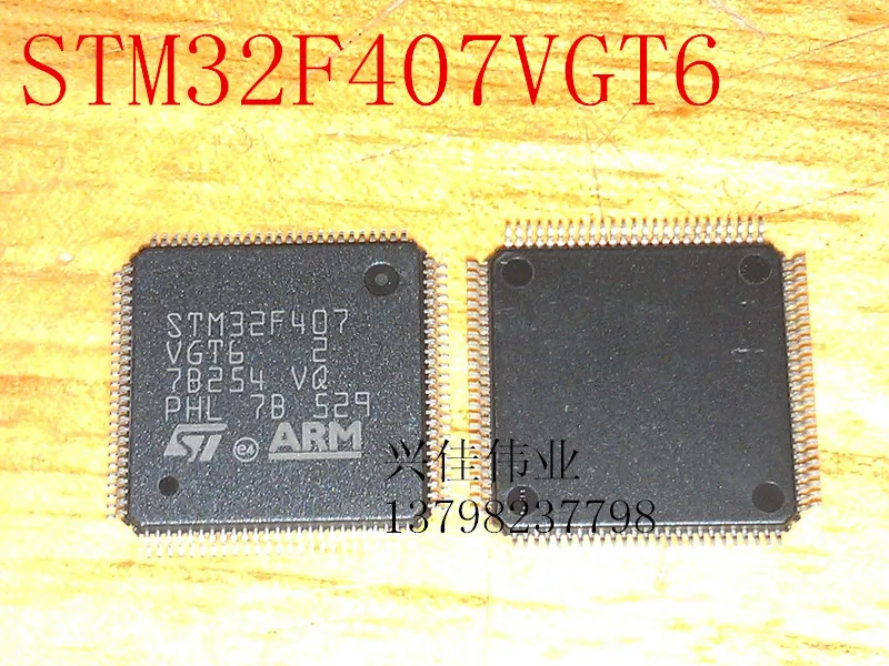 STM32F407VGT6 LQFP100 STM32F407