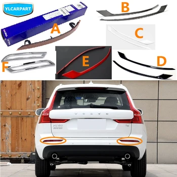 

For Volvo XC60,K413,Car rear fog frame assembly
