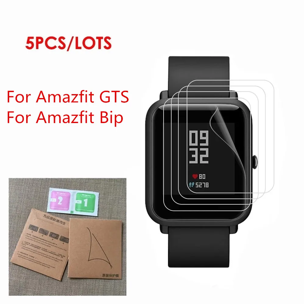 Мягкая защитная пленка из ТПУ для смарт часов Xiaomi Huami Amazfit GTS 5 шт. прозрачная Bip Youth