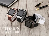 Couple Watches