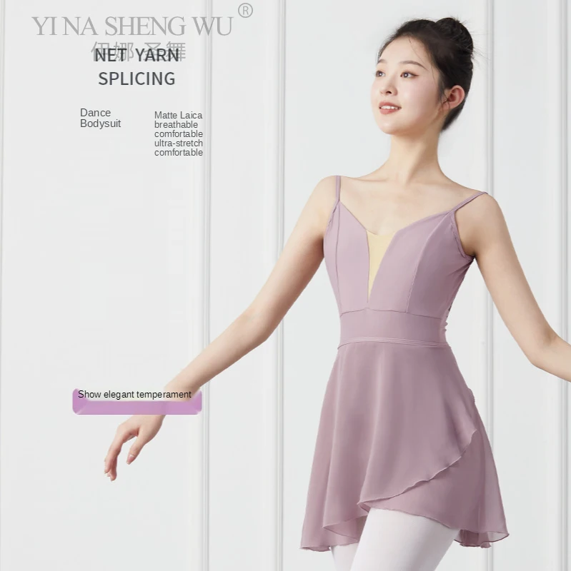

New Style Ballet Leotards Women Adult Dance Leotard Camisole Gymnastics Costume Ballerina Performance Leotard Beachwear Bodysuit