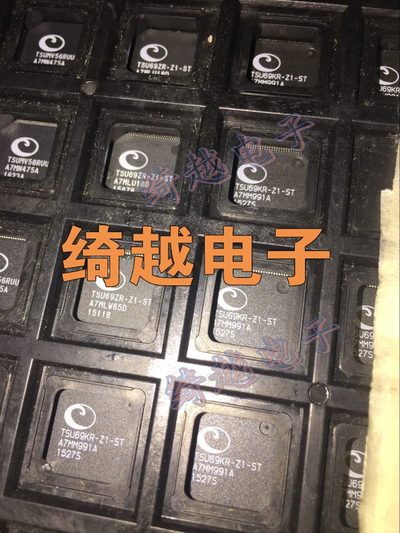 

5pcs/lot TSU69KR-Z1-ST TSU69ZR-Z1-ST