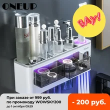 ONEUP 2021New Bathroom Accessories Toothbrush Holder With Cups Automatic Toothpaste Squeezer For Bathroom Organizer Storage Rack