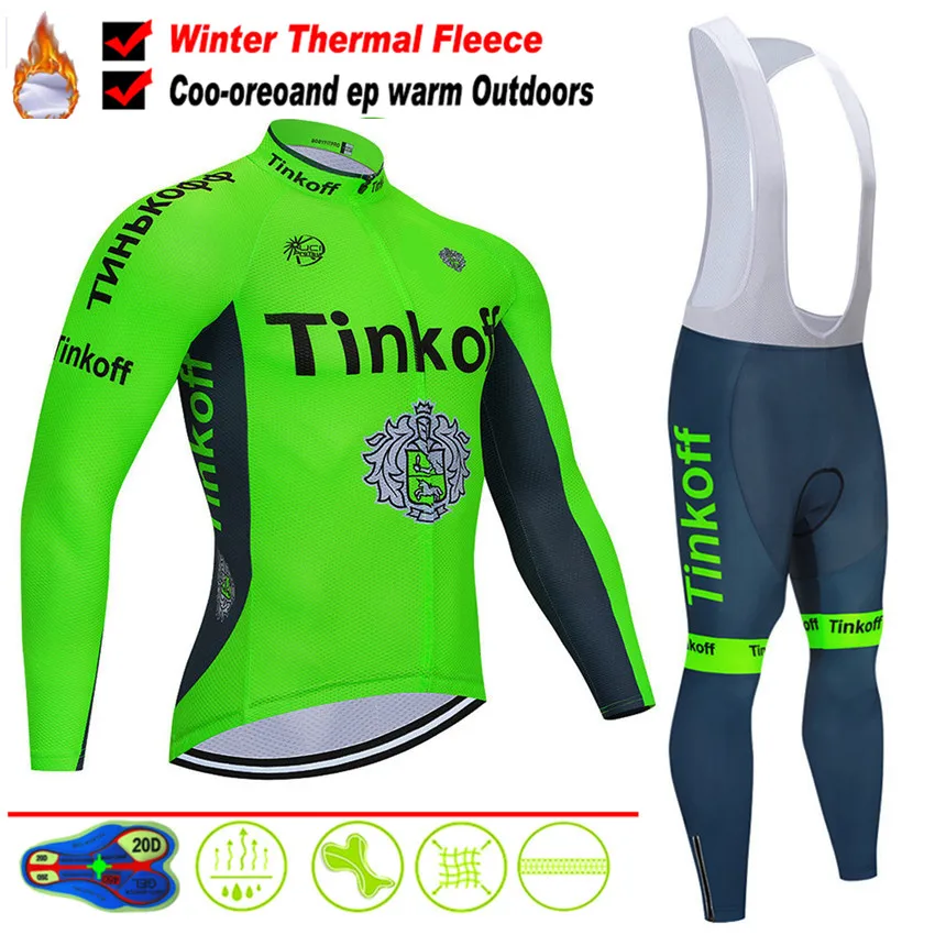 Трикотажный комплект Tinkoff saxo bank одежда для велоспорта Pro Team MTB с длинным рукавом мужской дышащий костюм