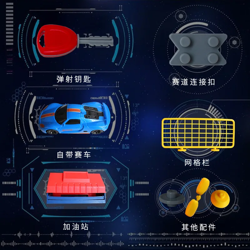 

Children Multi-functional Transformation Storage Camera Track Race Car Fun DIY Boy Toy Portable Storage Car