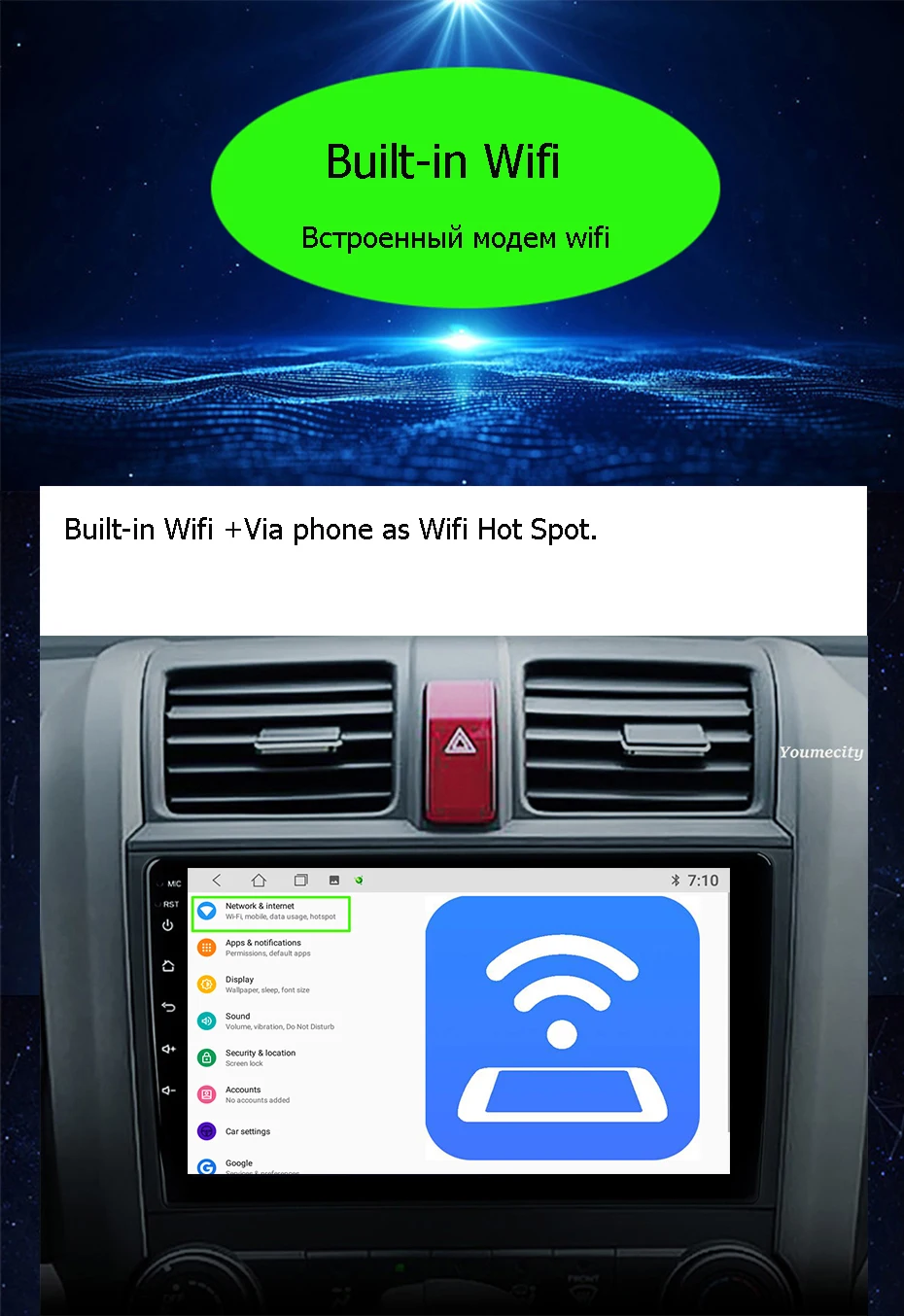 15wifi