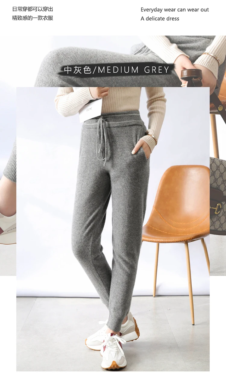 denim capris for women 2021 New Winter Women Trousers 100% Pure Wool Thicker Pants Knitwear Legging Girls Knitted Trousers flare pants