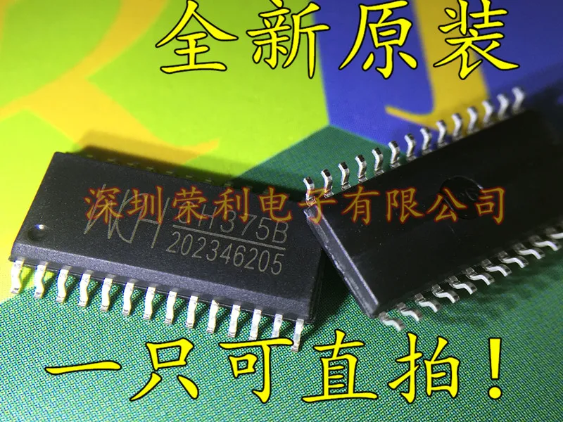 10 шт./лот Новинка CH375B CH375 лапками углублением SOP-28 USB