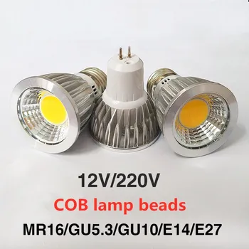 オンライン Ledスポットランプled電球GU10 Cob GU5.3 E27 E14 MR16 2700 18kウォームホワイト 9 ワット 12 ワット 15 ワット電球は、ハロゲンランプエネルギー節約ランプ