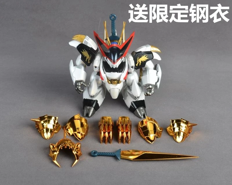 

QS-01 LiYun01 Jinyun Thousand Value Training Dragon King Pill Alloy Finished Product Shenlong Pill PVC Figure Toys Figurals