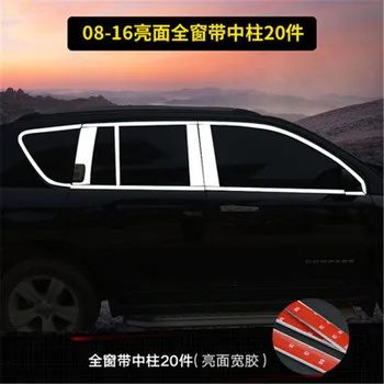 

304 Stainless Steel car Door Window Trims window trim cover Car accessories Car styling for Jeep Compass 2008-2016