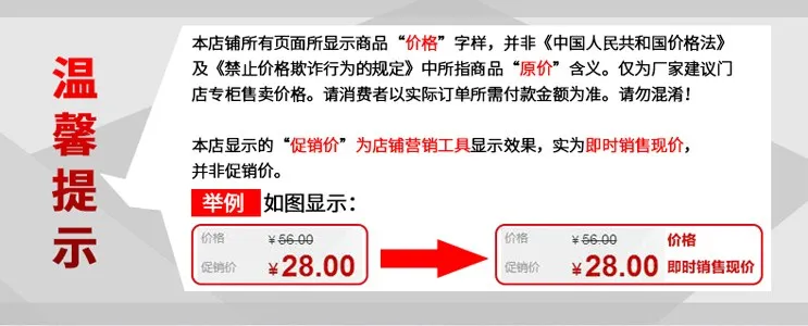 Детский пояс для поддержки живота, пояс для танца живота, только женский корсет, танцы гимнастика, защита живота, теплый