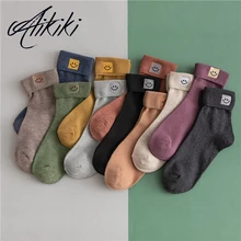 2 шт./пара милые женские забавные носки с смайликом осенне-зимние хлопковые и кавайные носки для девочек в стиле Харадзюку