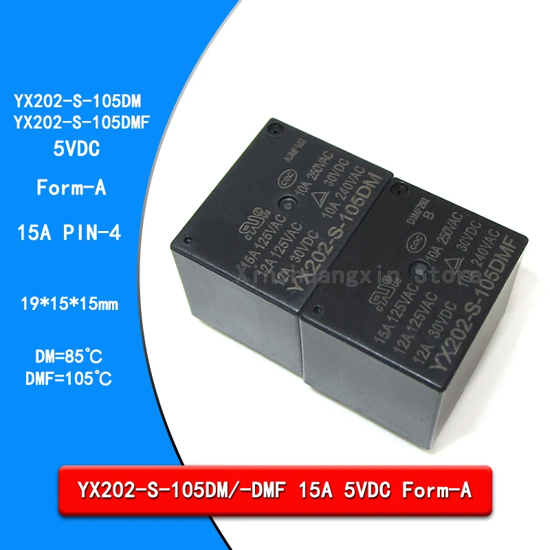 Power Relay 15A 5VDC PIN-4 Form-A for Household Appliances