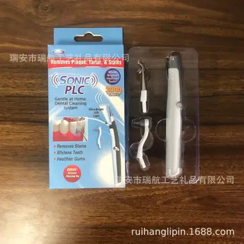

Manufacturers Direct Selling Electric Water Toothpick Portable Teeth Cleaner Polishing Vibration to Calculus Beautiful Tooth Ins