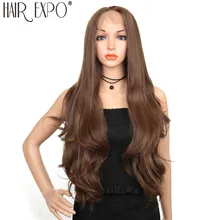 Длинные волосы натуральные волнистые синтетические волосы на кружеве парик без клея Омбре коричневые вечерние парики для женщин афро-американские волосы Expo City