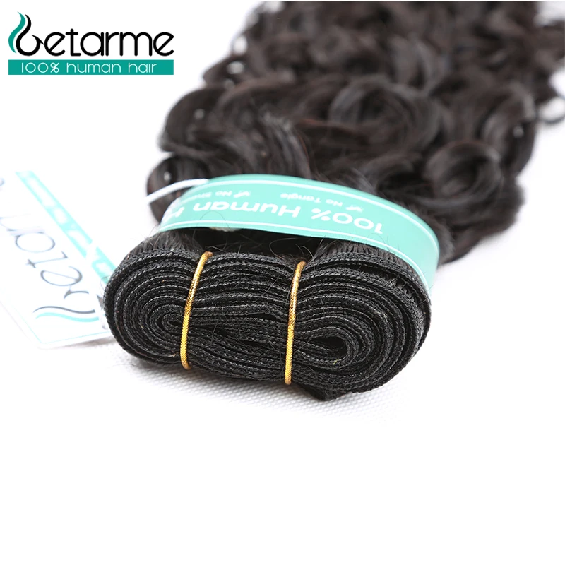 Getarme, бразильские волнистые волосы, 1 комплект, человеческие волнистые волосы remy, волнистые пряди, натуральный цвет