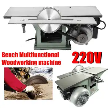 

3 in 1 Multi-function Woodworking Table Planing Small Table Saw Table Drill Body Cutting Machine Planer Electric Planer