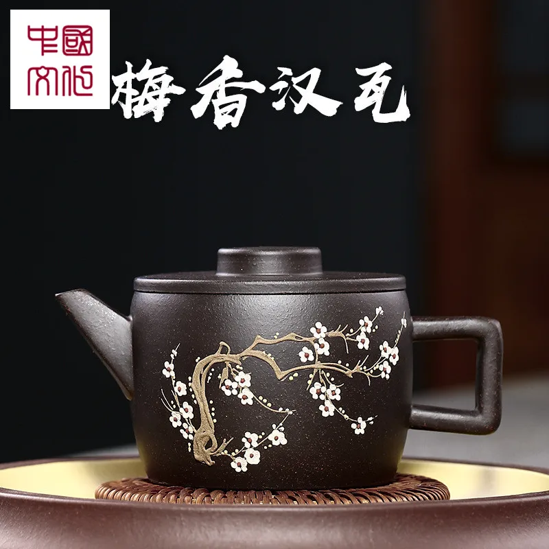 

175cc Hand-made Yixing Teapot Purple Clay Teapot Black Gold Sand Mei Xianghanwa Tea Pot