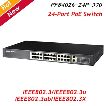 

Dahua 24-Port PoE Switch PFS4026-24P-370 Layer 2 network management PoE switch Support spanning tree protocol STP/RSTP