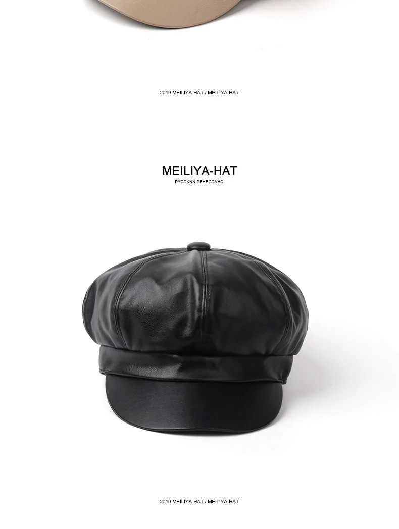 Beret Autumn and Winter Women Pu Leather British Fashion Beret Women's Shade Solid Color Casual Military Hats
