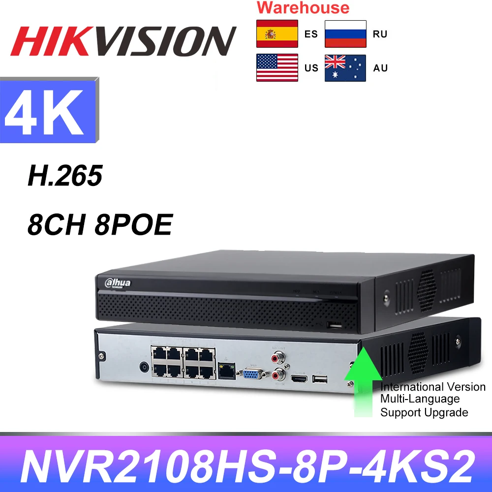 Видеорегистратор Dahua NVR 8PoE 8MP 4K умный сетевой видеорегистратор система