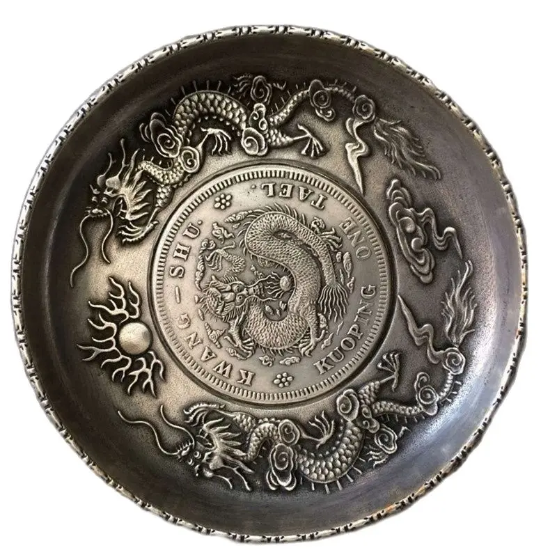 

Antique The Ancient Chinese Qing Dragon Pattern Plate