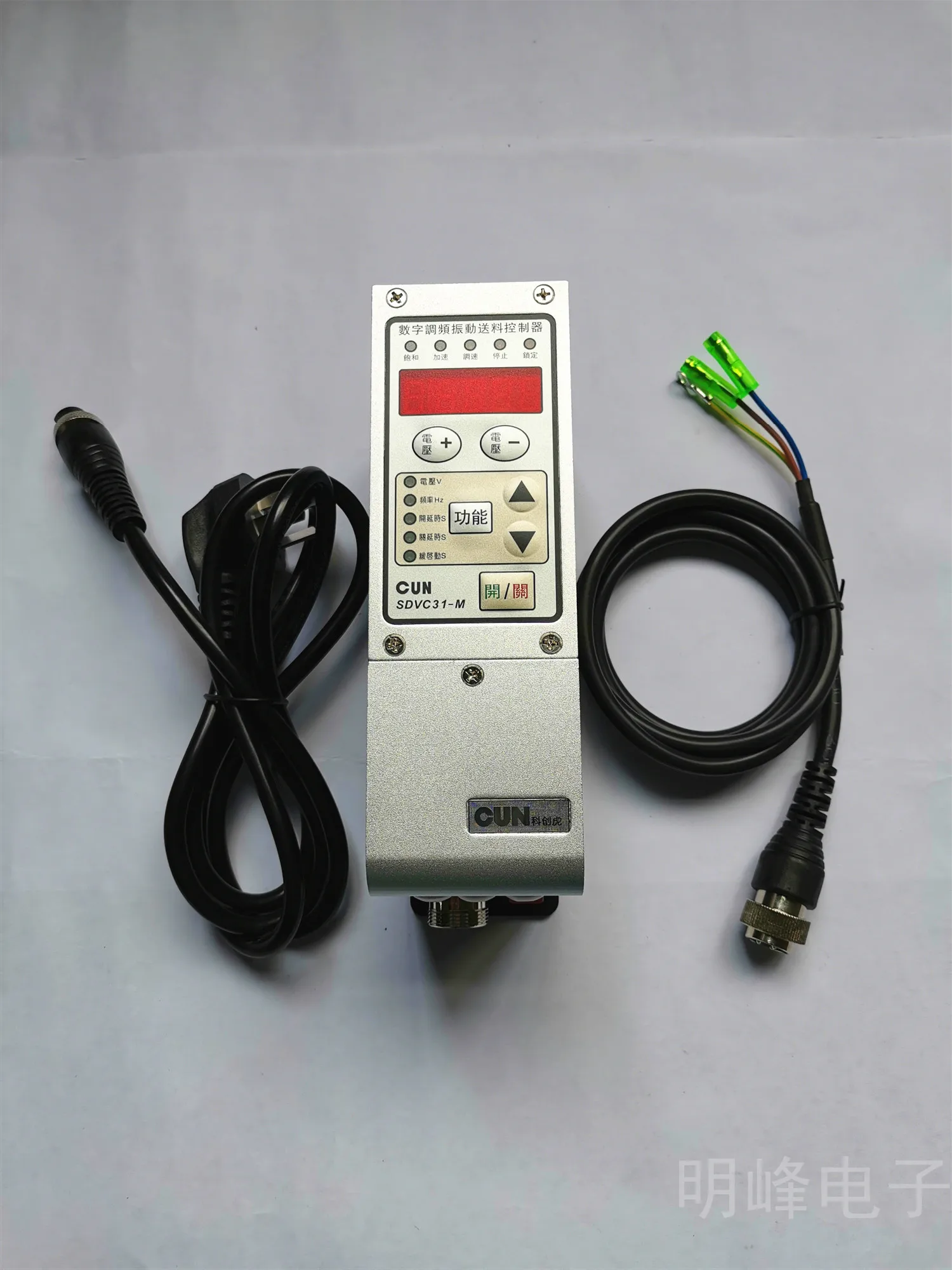 Sistema Di Alimentazione A Vibrazione VIBROCONT - Srl - Foto 11