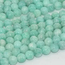 Натуральный светильник, зеленые перуанские амазонитовые Круглые бусины 8 мм