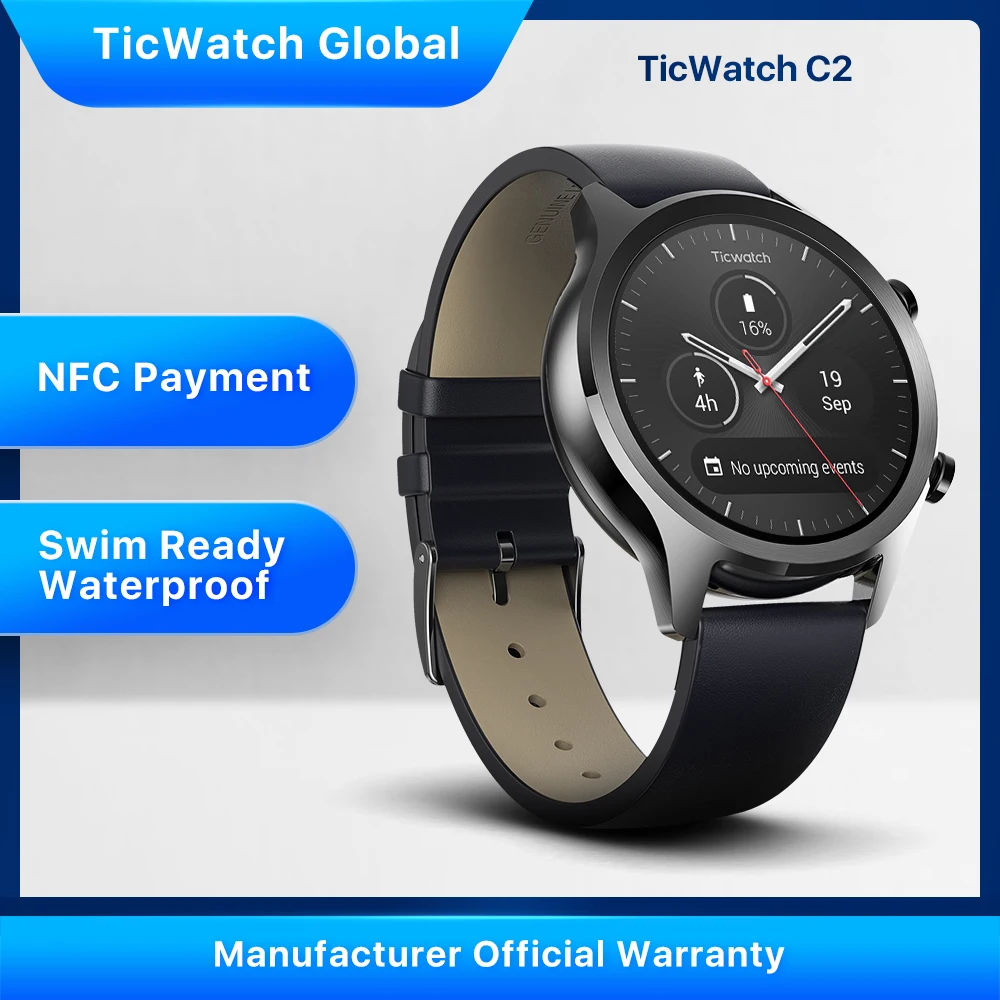 ticwatch c2 waterproof