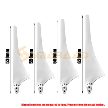 

580mm 630mm Wind Turbine Blades For Horizontal Wind Generator Nylon Blades 300w 400w 500w 600w DIY Blades For Wind Generator