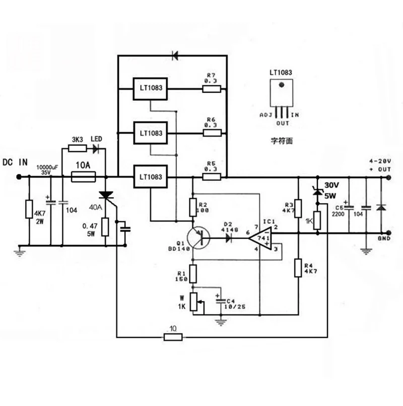 LT1083/LT1084/LM338 Parallel Linear Regulated Power Supply Bare PCB Board For Audio Amplifier audio amplifier pcb