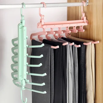 

Multi-functional Trouser Storage Rack Adjustable Pants Tie Pants Shelves Space Save Horizontal Vertical Hangers Clothes Hanger
