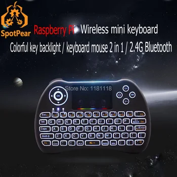 

Raspberry Pi wireless mini keyboard and mouse 2.4G drive-free colorful backlight palm keyboard mouse for RPi 4B / 3B +