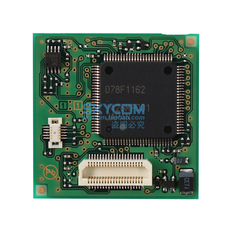 

FTM-400DR DR-1X Voice Module of YAESU Octopus FVS-2 Voice Guidance Device