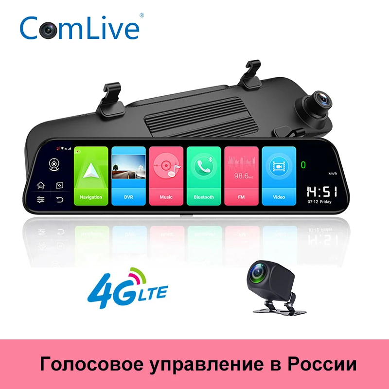 Автомобильный зеркальный видеорегистратор 4G с голосовой командой Android 8 1 12