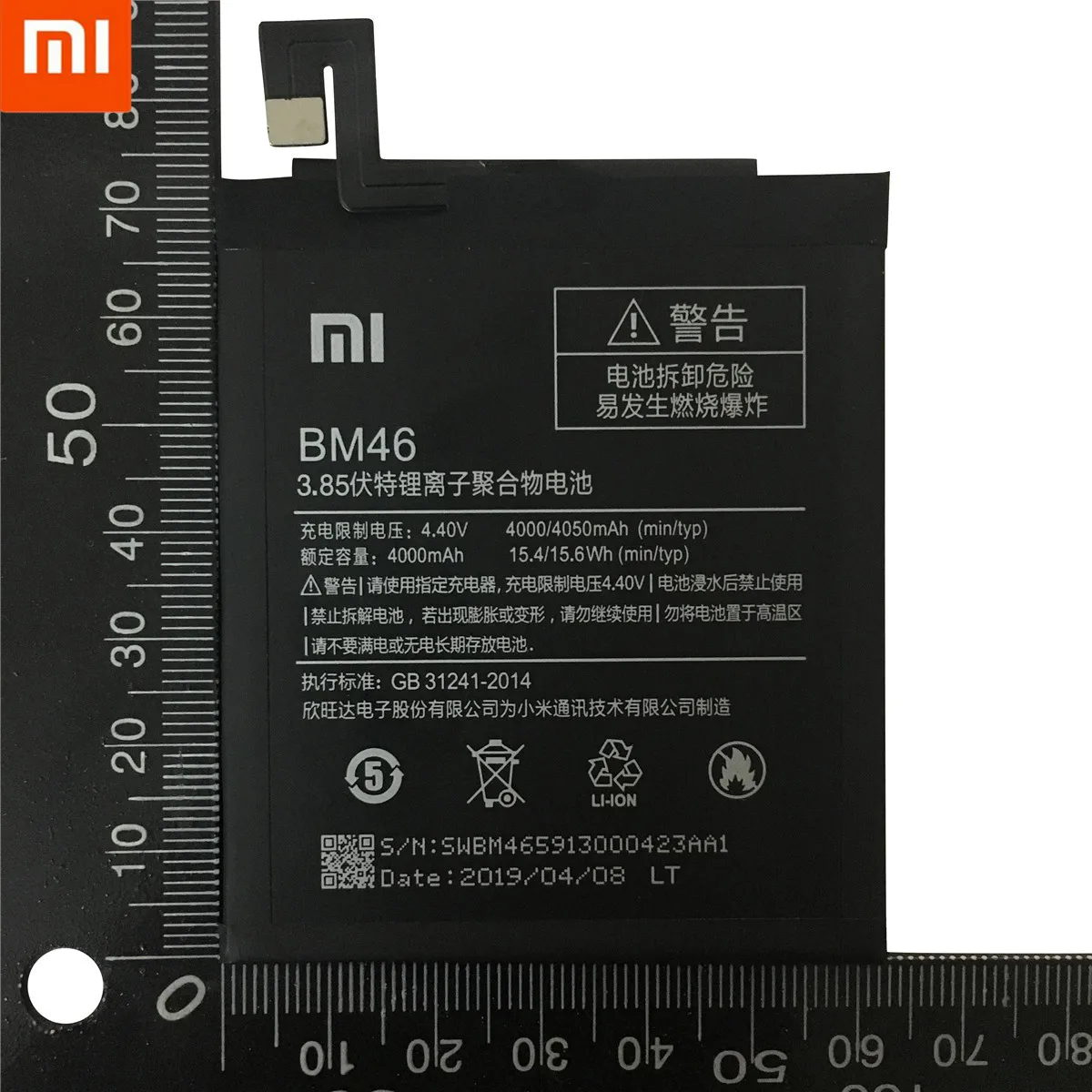 BM22 BM35 BM36 BM45 BM46 Аккумулятор для Xiao mi 4C mi 5S mi 5 4C 5S mi 5 Red mi Note 2 3 Pro сменный аккумулятор батареи Бесплатные инструменты
