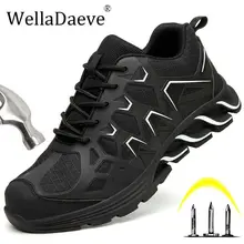 Мужская защитная обувь со стальным носком, Легкие уличные кроссовки, строительные защитные анти-разбивающиеся проколы, Рабочая обувь для мужчин