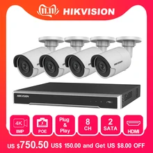 Hikvision 4 канала CCT IP система NVR комплект 8 каналов PoE рекордер DS-7608NI-K2/8 P и 4 штуки 8MP Пуля IP камера DS-2CD2085FWD-I