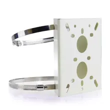 Универсальное дышло крепление кронштейн основание для манипулятора держатель для камеры видеонаблюдения PTZ купол