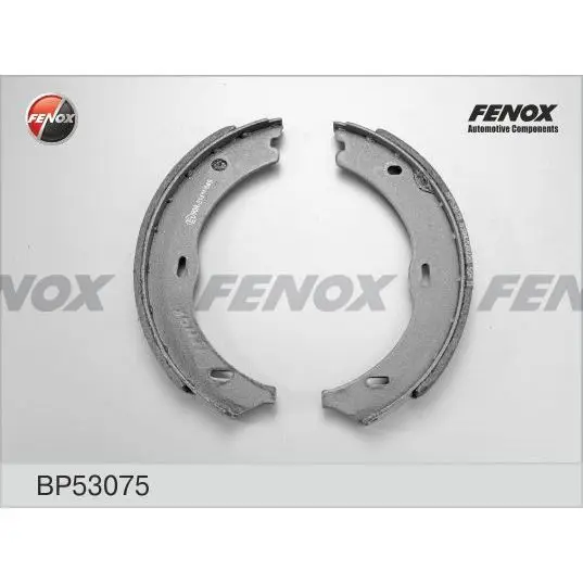 Колодки барабанные ручника MB W639 Viano/Vito 3.0-3.7i/2.0-3.0CD