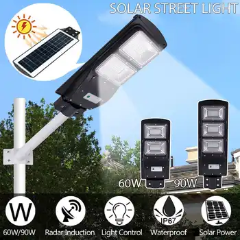 

60W 90W 120/180LED Solar Street Light Radar PIR Motion Sensor Outdoor Wall Lamp Solar Waterproof Landscape Garden Light