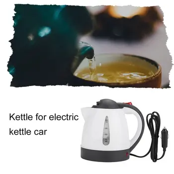 

Car Electric Kettle Insulation Anti-Scald Car Travel Coffee Pot Tea Heater Boiling Water Durable Tool