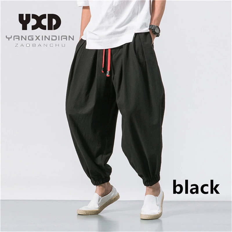 High quality harem pants Clearance