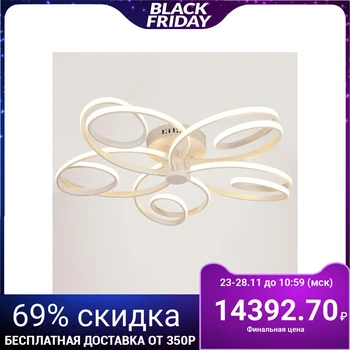 

Chandelier 669505/5 LED 125 W 4000 K White 70 х70х16 4660051