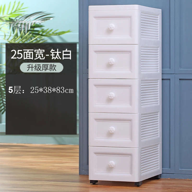 25cm slot storage cabinet drawer kitchen narrow slot shelf toilet storage cabinet