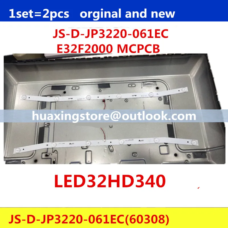 

10Set=20pcs New For NUOVA LED Backlight Strip JS-D-JP3220-061EC XS-D-JP3220-061EC E32F2000 MCPCB