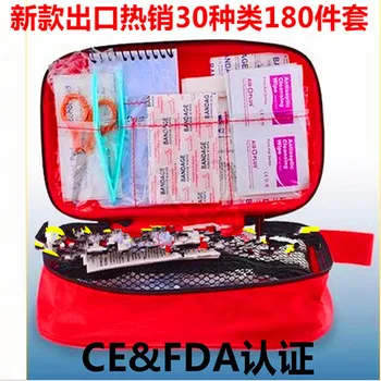 

2 set Large First Aid Kit Emergency Medical Box Portable Travel Outdoor Camping Survival Medical Bag