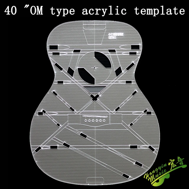 Acoustic Guitar Template
