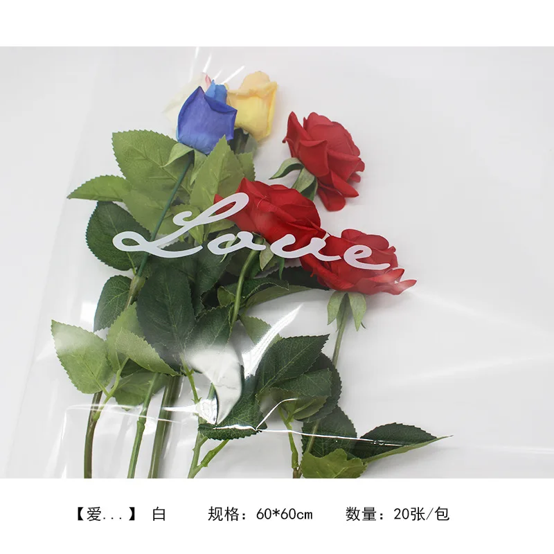 Прозрачные с рисунком пластиковое покрытие бумага целлофан подарочные цветки оберточная крафт-бумага DIY конфеты печенье оберточная бумага - Цвет: N4